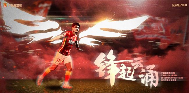犯罪警匪电影《犯罪现场》将于10月12日登陆全国院线